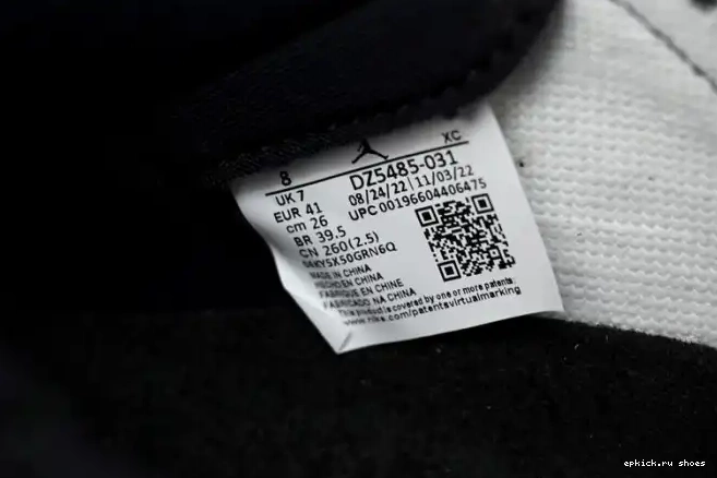 Rep Green Lucky DZ5485-031 Jordan OG Air 1 High 0611